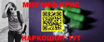хмурый Нальчик
