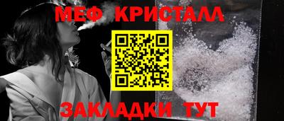 хмурый Нальчик