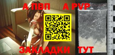 мескалин Нарткала