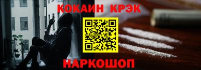 хмурый Нальчик