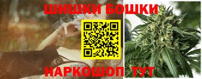 спиды Наро-Фоминск