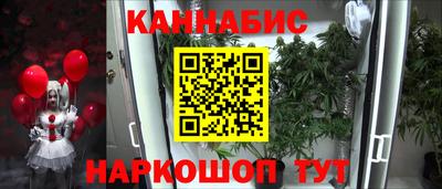 мескалин Нарткала