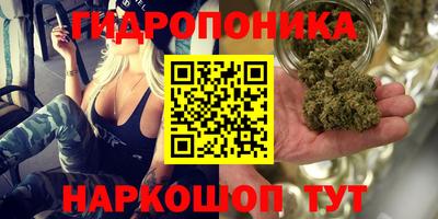 спиды Наро-Фоминск