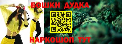 спиды Наро-Фоминск