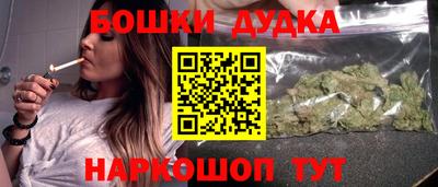 мескалин Нарткала