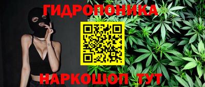мескалин Нарткала