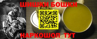 мескалин Нарткала