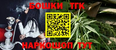 спиды Наро-Фоминск