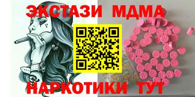 хмурый Нальчик
