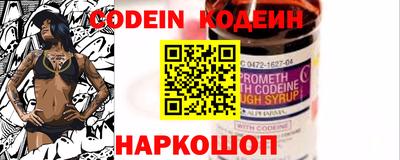 мескалин Нарткала