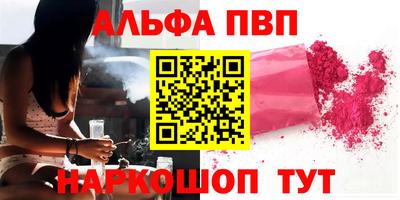 мескалин Нарткала