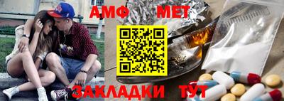 хмурый Нальчик