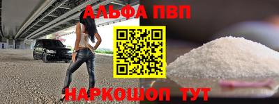 мескалин Нарткала