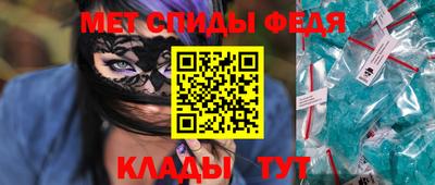 хмурый Нальчик