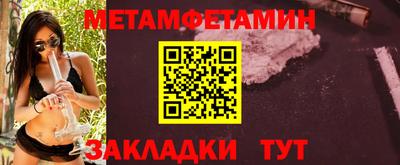 хмурый Нальчик