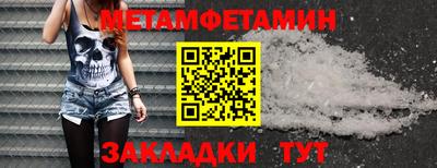 мескалин Нарткала