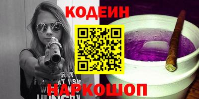 хмурый Нальчик