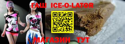 мескалин Нарткала
