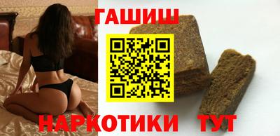 хмурый Нальчик