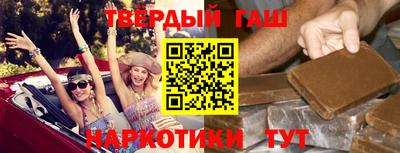 мескалин Нарткала