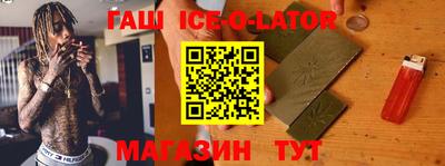 хмурый Нальчик