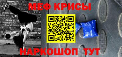 хмурый Нальчик